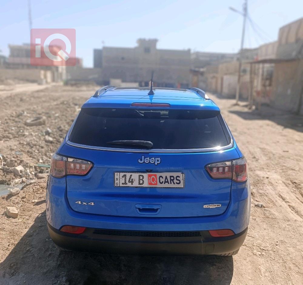 جيب كومباس